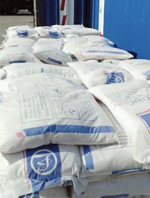 diatomite, diatomite earth, Diatomaceous earth, diatomite, diatomaceous, diatomite filter aid